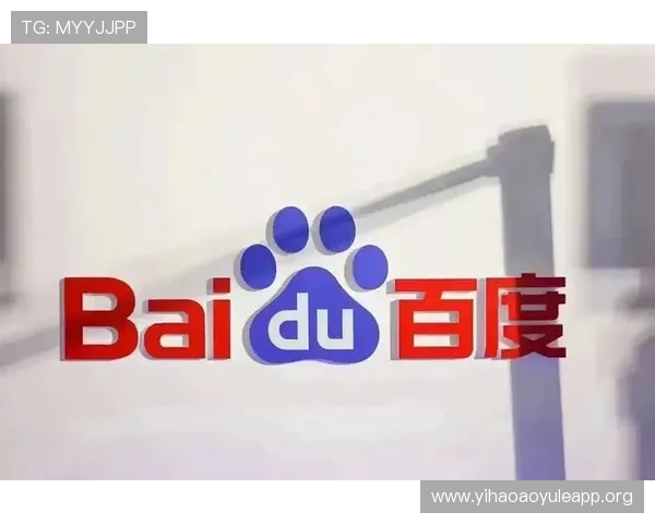 壹号平台下载安装最新版的快速下载方法与版本更新信息