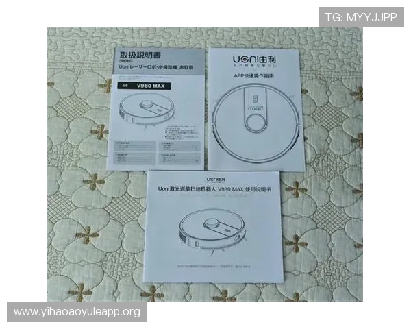 壹号平台下载app的详细指南与最新版本介绍