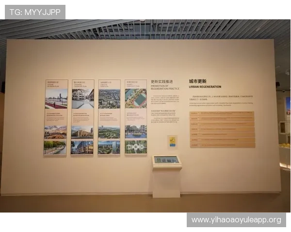 壹号平台官网入口最新版本下载与更新指南全面解析