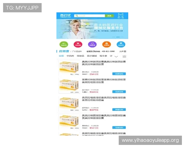 壹号平台注册网页的优化建议与用户体验提升方案