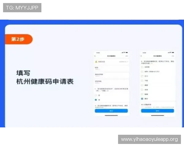 壹号平台登陆入口网址官方入口地址及登录常见问题解答