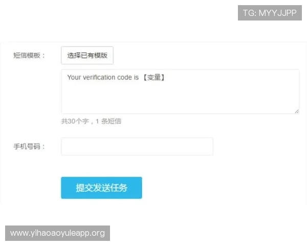 壹号注册入口与教程：快速注册指南帮助用户高效完成账号注册