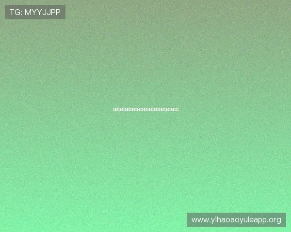 壹号集团娱乐平台：丰富游戏资源满足不同用户的多样化需求