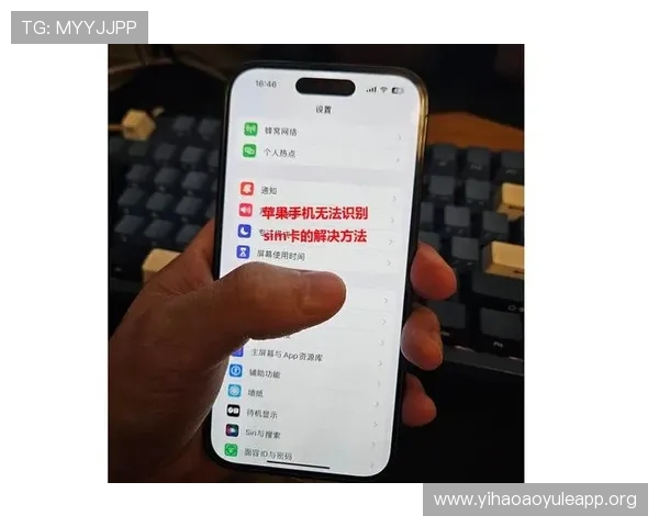 如何下载安装pg壹号娱乐下载苹果版，详细步骤指南帮你快速入门