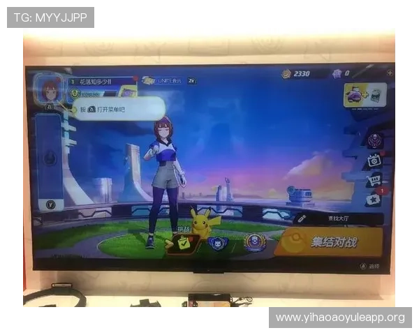 苹果手机壹号娱乐手机版下载后常见问题及解决方案推荐