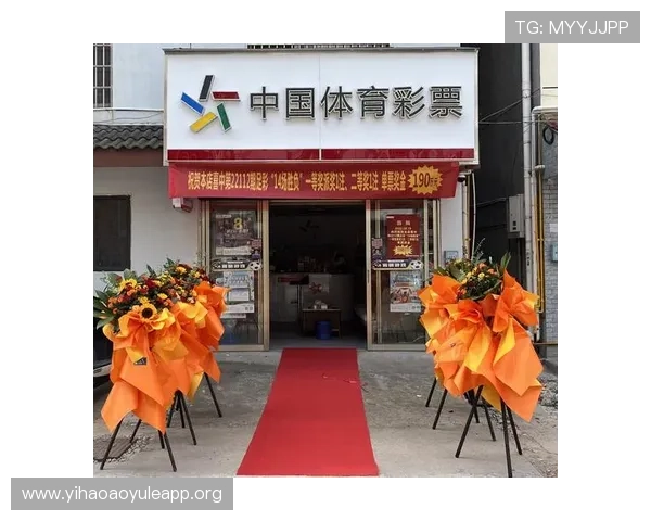 Betway体育赛事投注指南：提升你的投注策略与赢取大奖的实用技巧