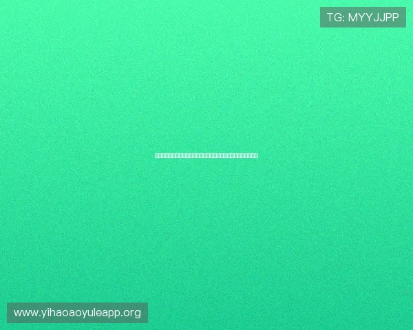 下载壹号娱乐平台享受海量优质游戏资源和最新娱乐内容的最佳选择