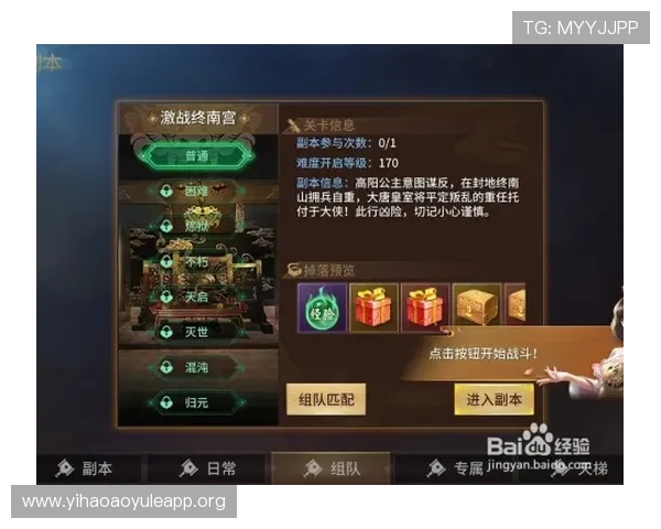 南宫壹号娱乐下载资源丰富，最新游戏内容一键下载安装体验极致乐趣