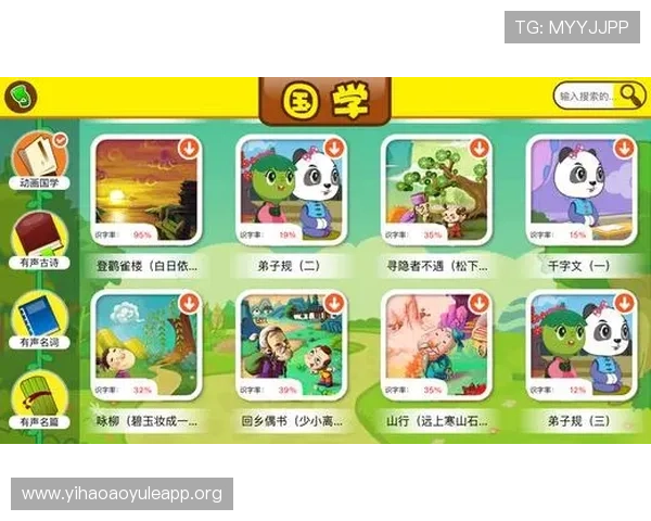 壹号app官网版下载安装教程，轻松一步实现游戏畅玩体验