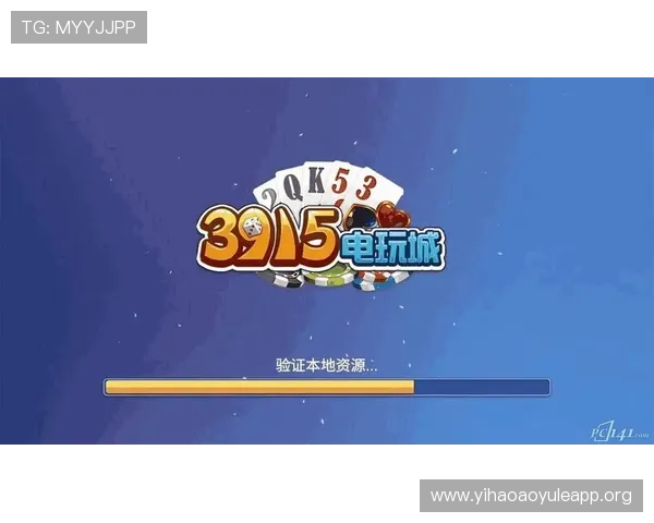 壹号app官方入口苹果版下载安装步骤详解及常见问题解决方案