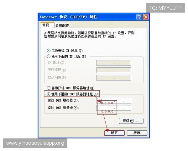 壹号在线地址无法访问怎么办?详细解决方案与最新入口推荐 壹号在线地址无法访问怎么办?详细解决方案与最新入口推荐