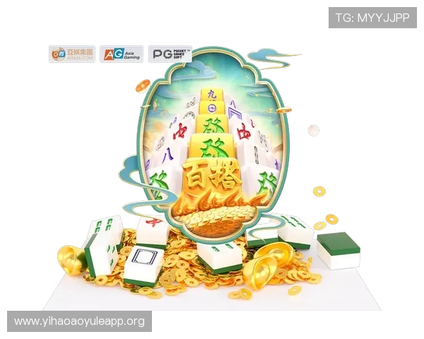 壹号娱乐下载安装最新版详细教程,轻松掌握游戏安装与使用技巧 壹号娱乐下载安装最新版详细教程,轻松掌握游戏安装与使用技巧
