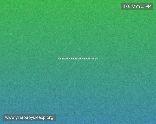 中发娱乐网站为用户呈现丰富的世界杯相关视频集锦与精彩瞬间回放 中发娱乐网站为用户呈现丰富的世界杯相关视频集锦与精彩瞬间回放