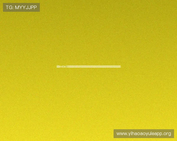 利用esball线上娱乐登陆网址获取最新世界杯比分、球队排名及赛后精彩点评,掌握赛事动态 利用esball线上娱乐登陆网址获取最新世界杯比分、球队排名及赛后精彩点评,掌握赛事动态