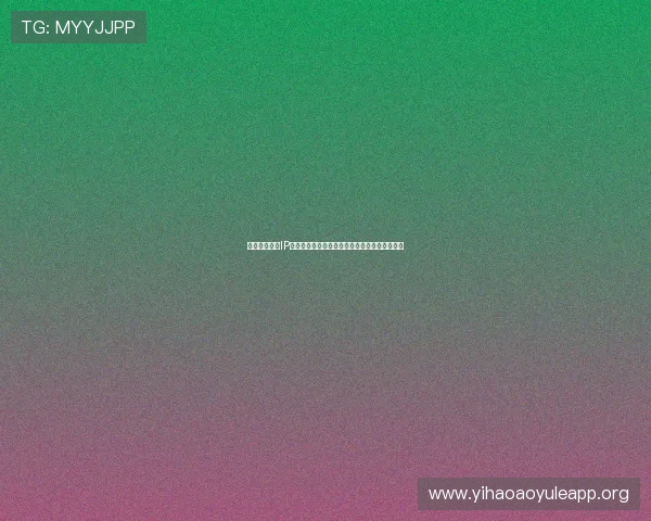 利用娱乐游戏IP提升世界杯赛事的观众参与度与品牌影响力策略 利用娱乐游戏IP提升世界杯赛事的观众参与度与品牌影响力策略